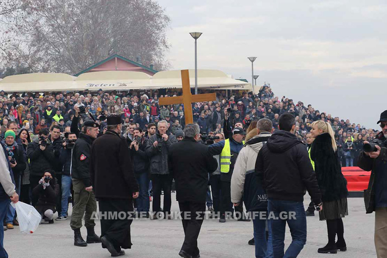 theofaneia serbia 1