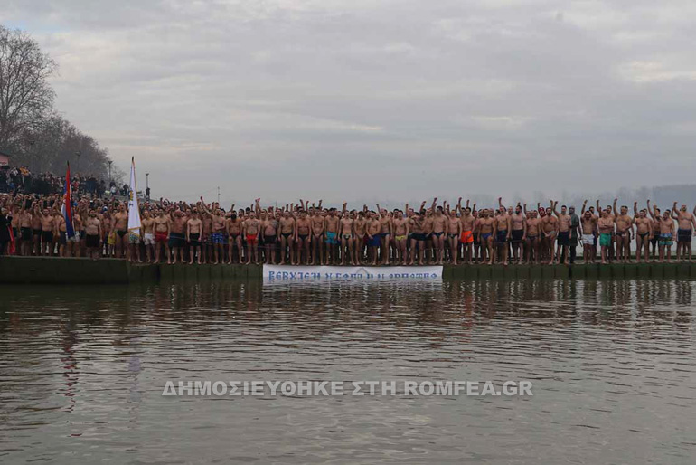 theofaneia serbia 1