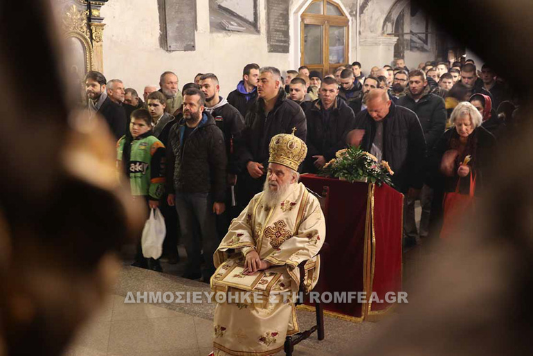 theofaneia serbia 1