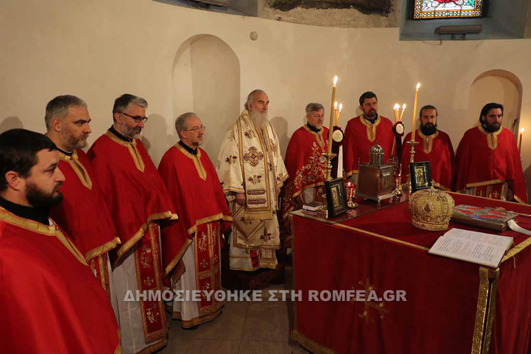 theofaneia serbia 1