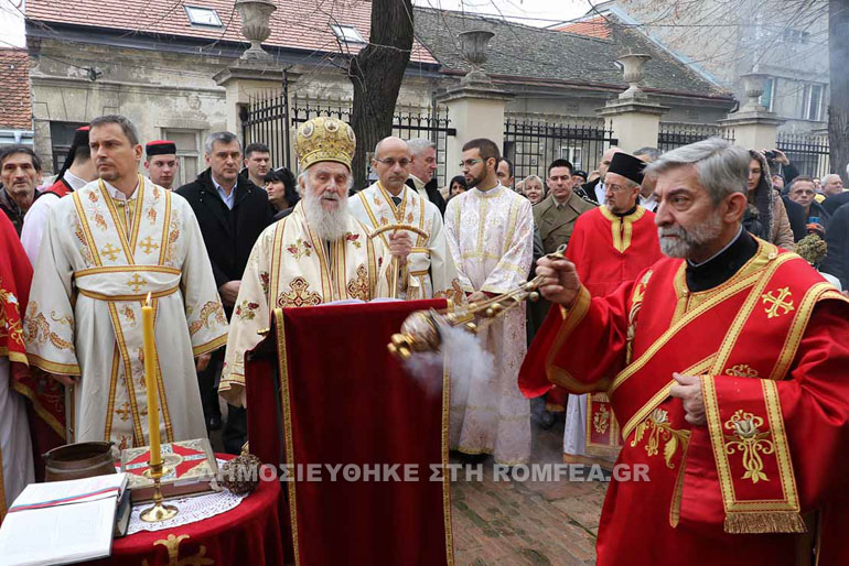 theofaneia serbia 1