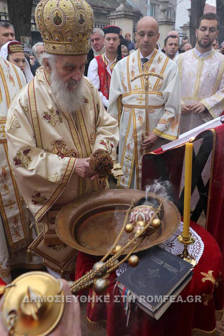 theofaneia serbia 1