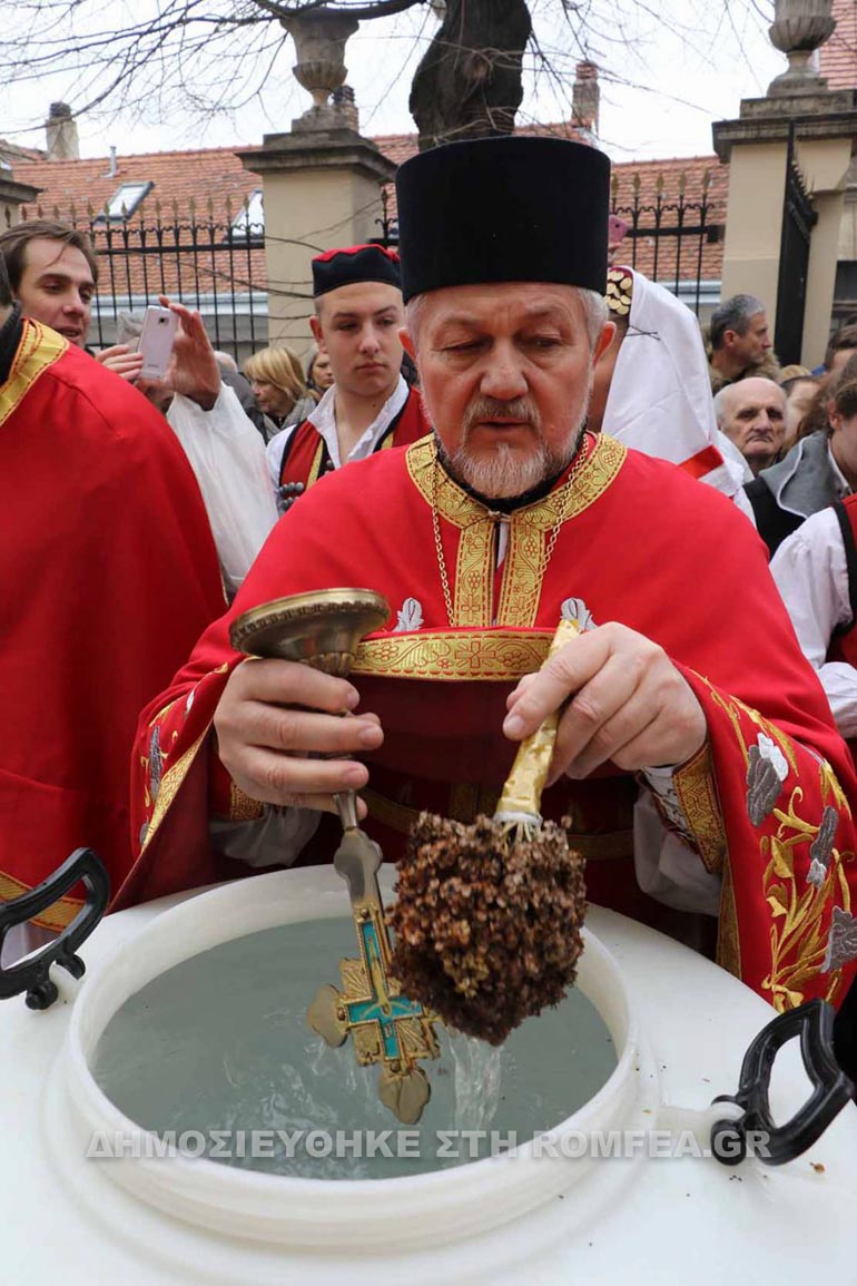 theofaneia serbia 1