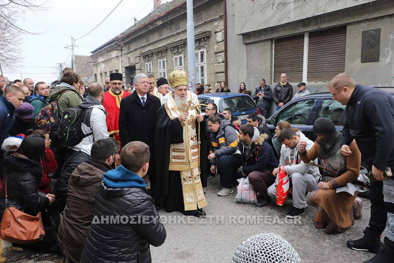 theofaneia serbia 1