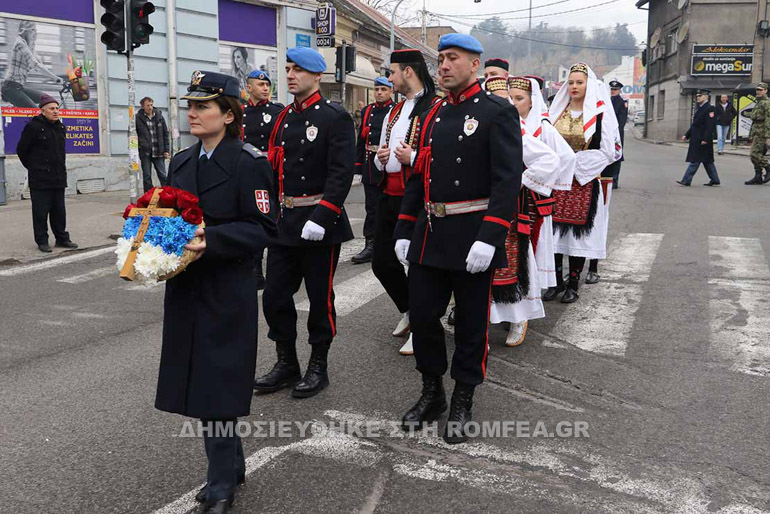 theofaneia serbia 1