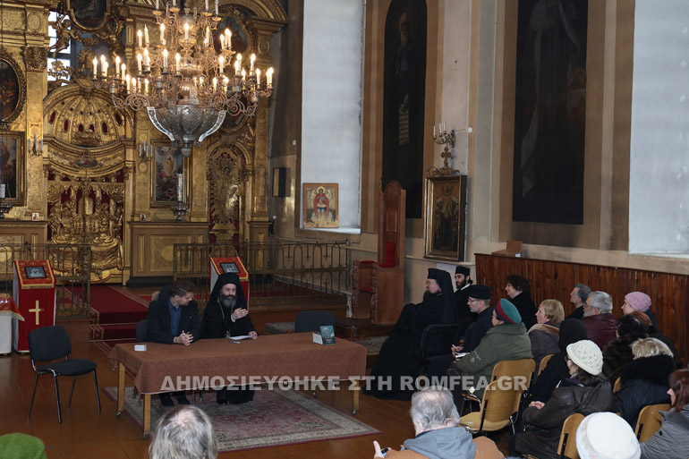 xristoupoleos 2