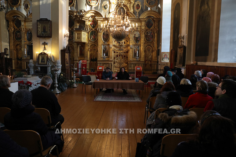 xristoupoleos 2