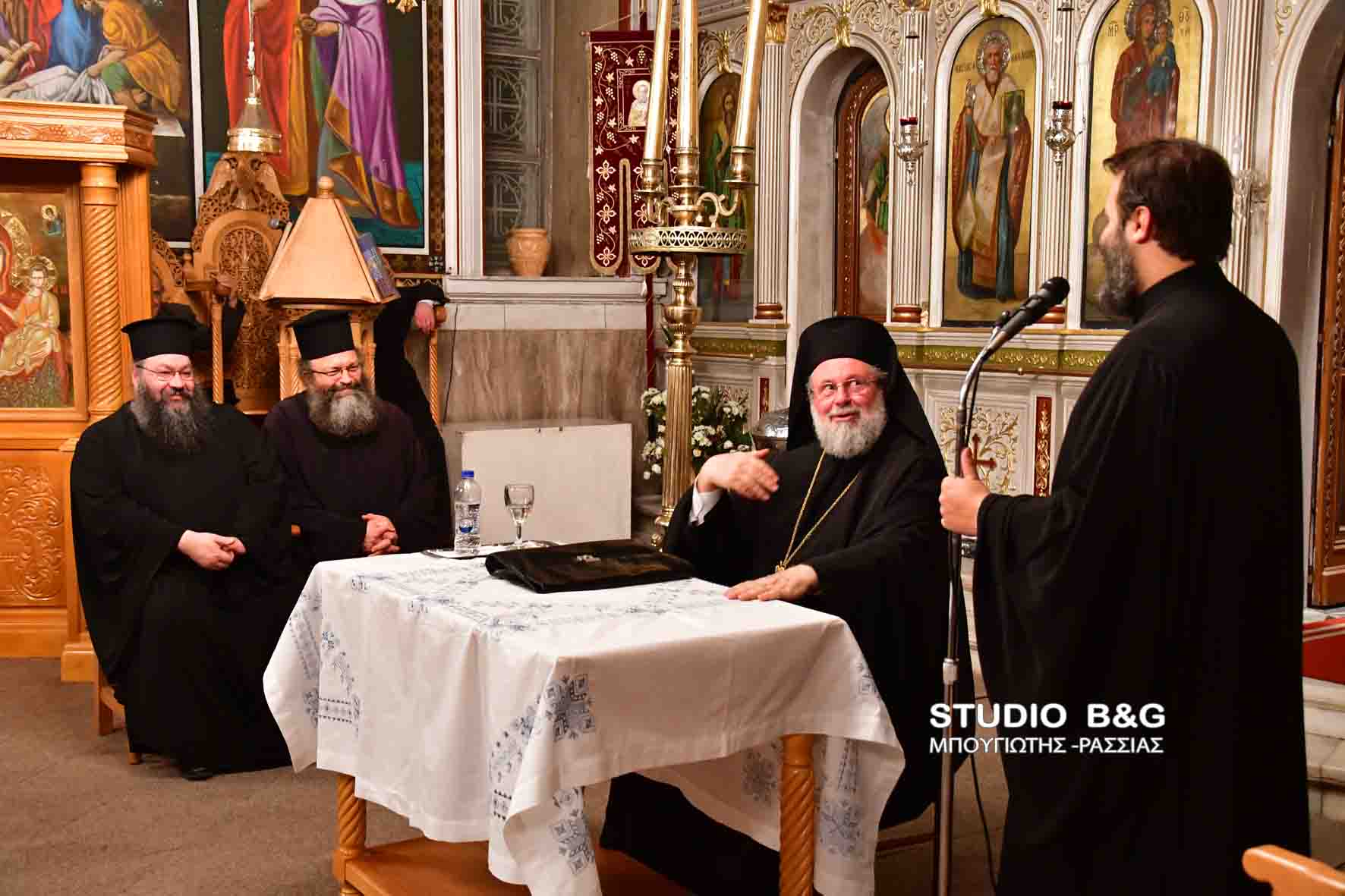 DSC 0820MALANDRENI