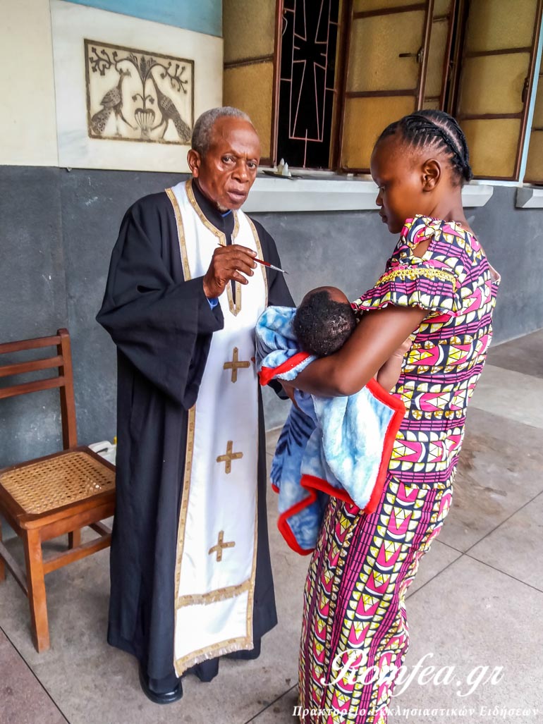 baptisis kinsasa 1