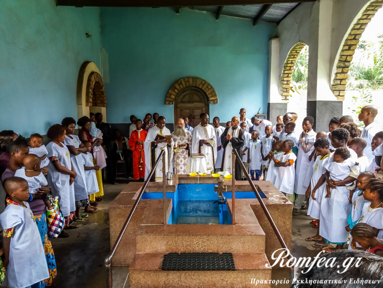 baptisis kinsasa 19