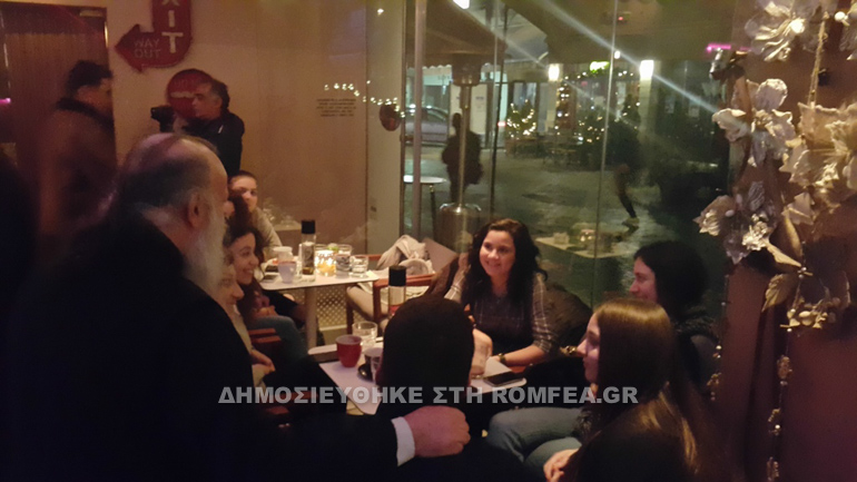 kafe 1