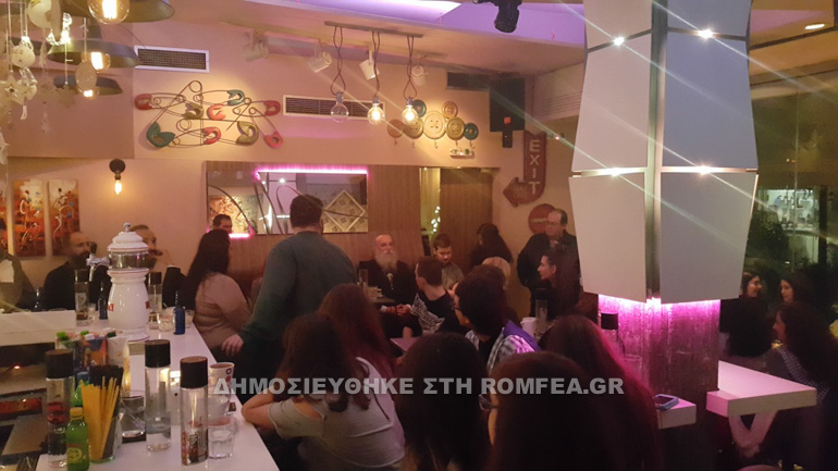 kafe 1