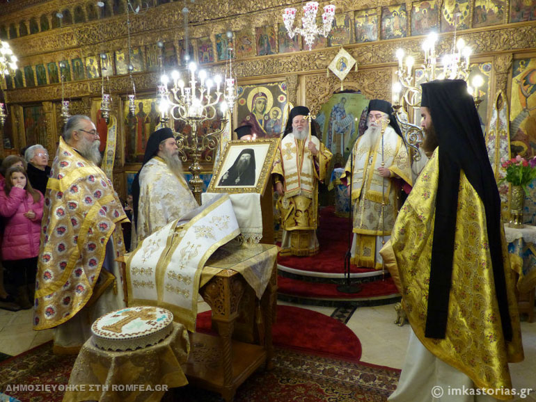 mnimosino papoutsopoylos 1