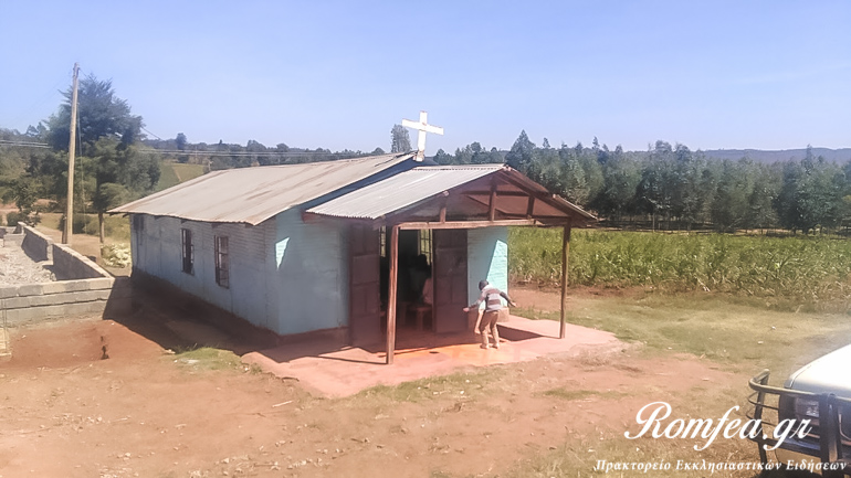 nairobis 1