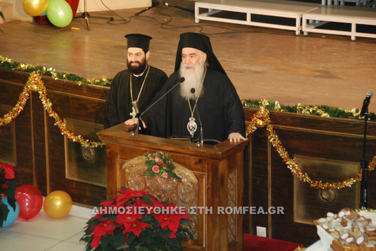 nikaias alexios 5