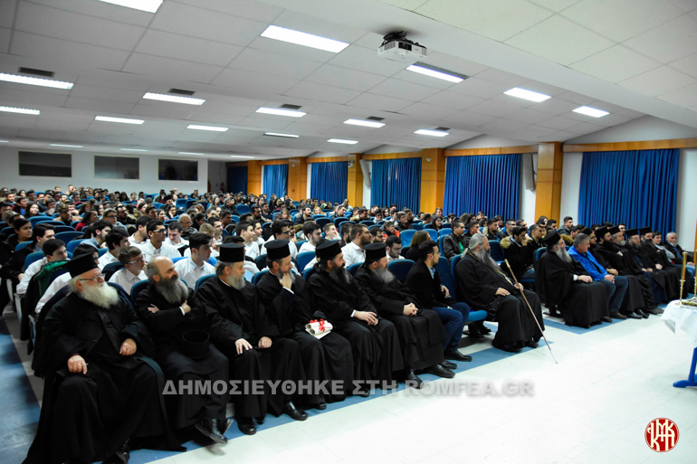 sinantisi kitroys 1
