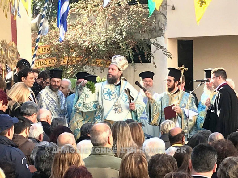 theofania filadelfeia 1