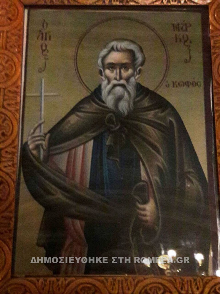 xalkidos 1