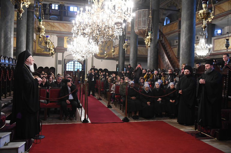 ioanninon fanari 1