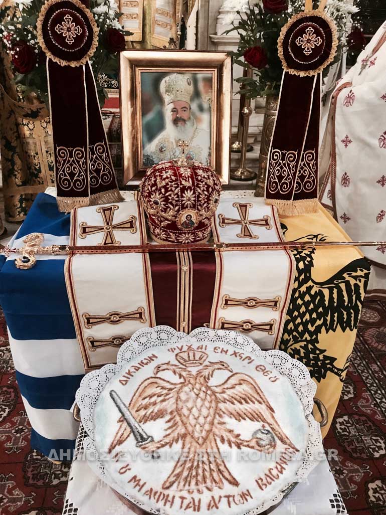 kerkiras xristodoulos 1