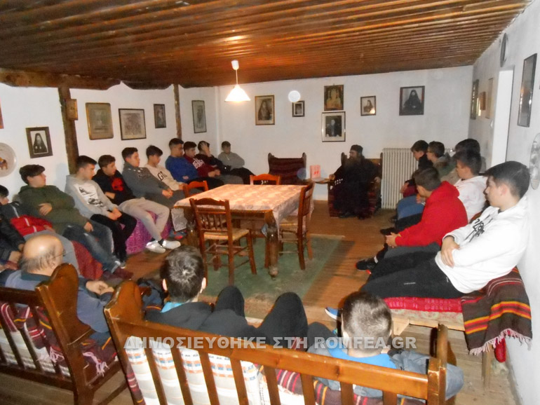 agion oros 1