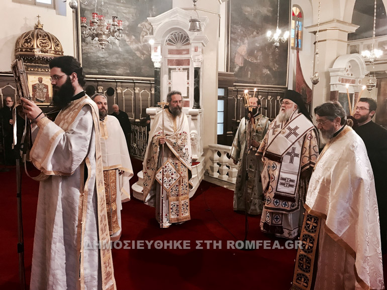 kerkiras nektarios 1