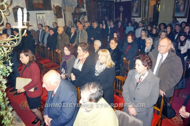 leros 1