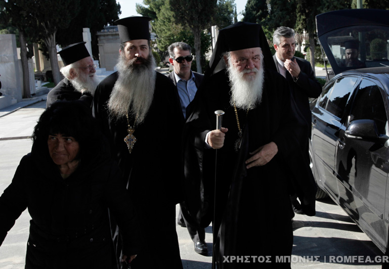 trisagio xristodoulos 1