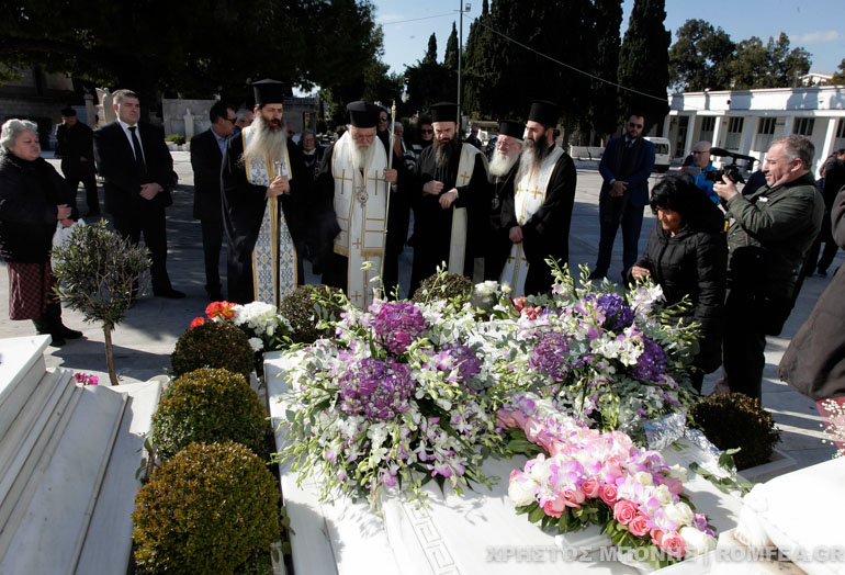 trisagio xristodoulos 1