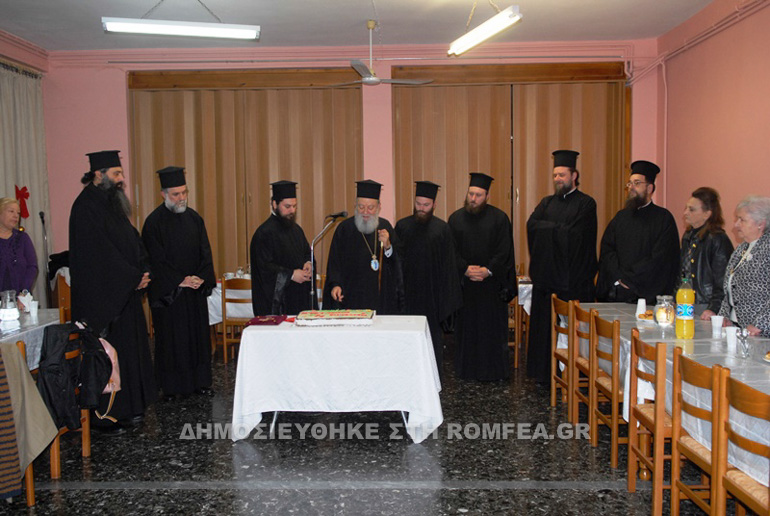 xalkidos episke 2