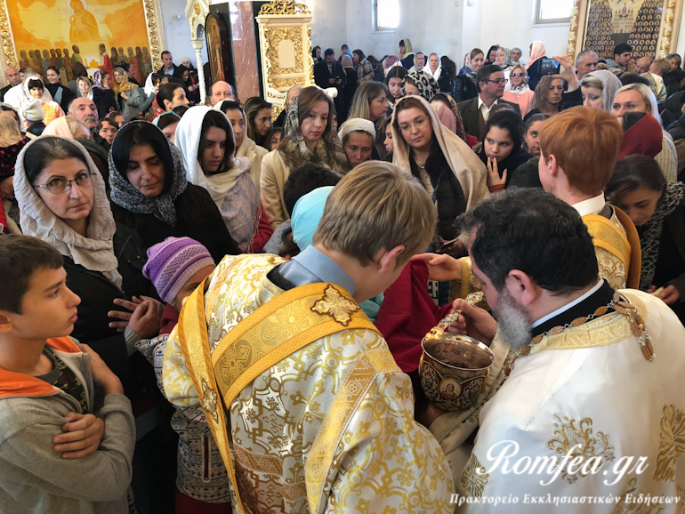 episkopio palaio 1