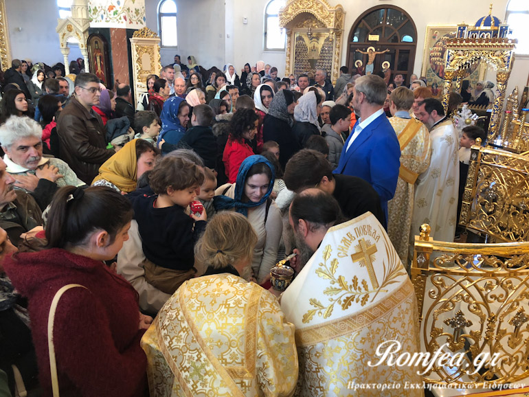 episkopio palaio 1