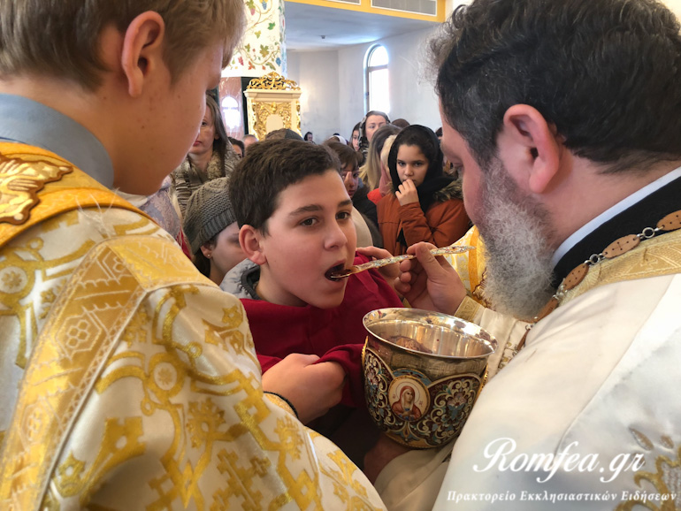 episkopio palaio 1