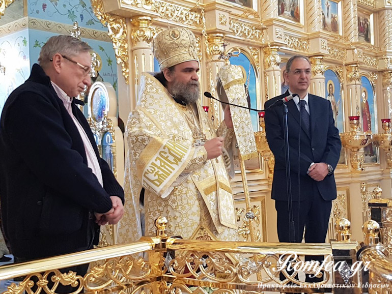 episkopio palaio 1