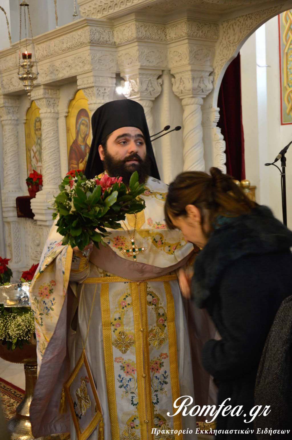 theofania agfotios 1
