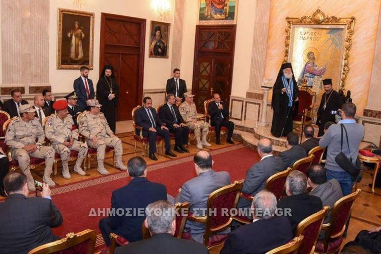 theofania alexandria 1