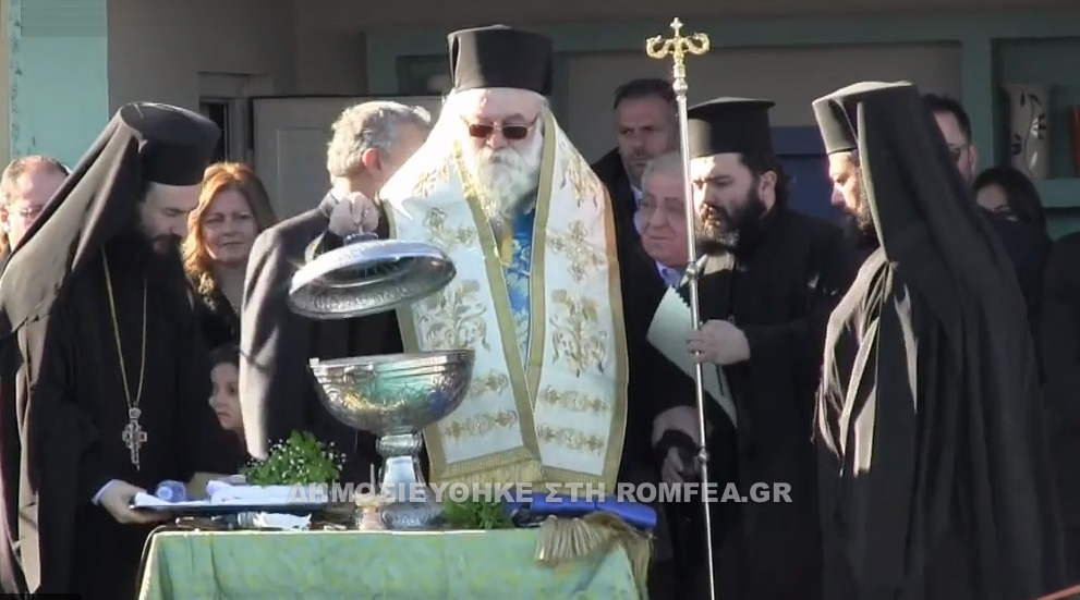 theofania kilkis 1