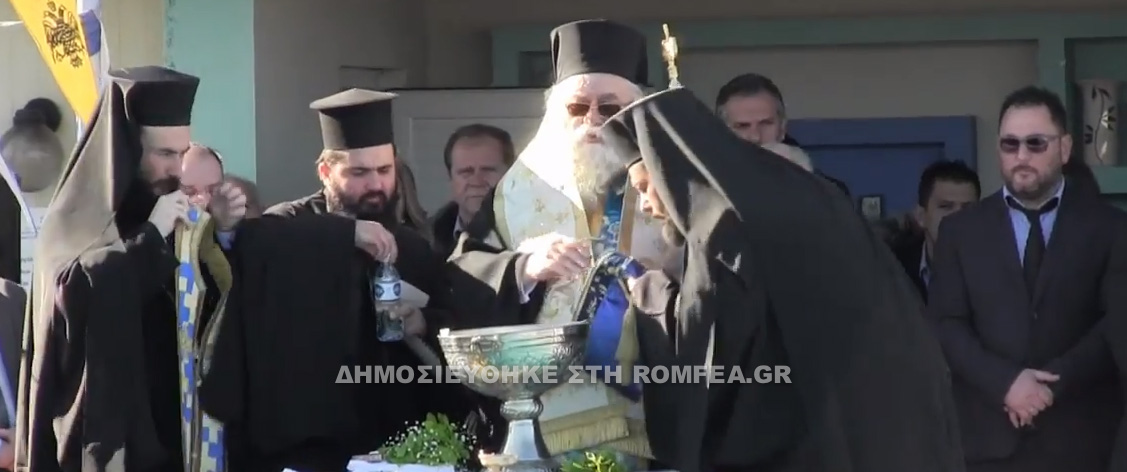 theofania kilkis 1