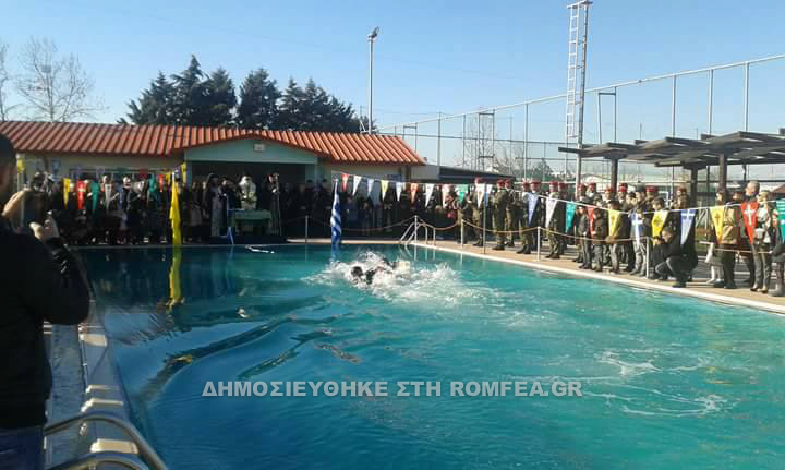 theofania kilkis 1