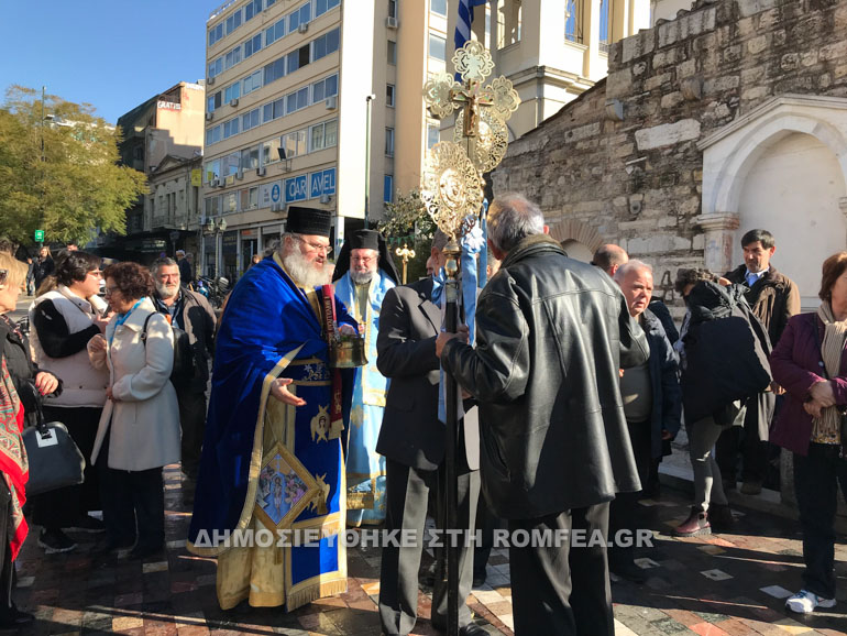 theofania monastiraki 1