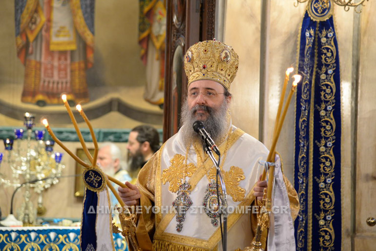 theofania patra 4