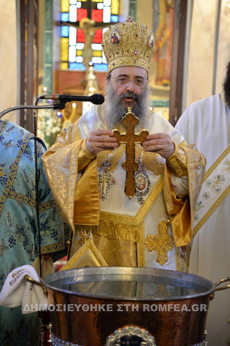 theofania patra 1