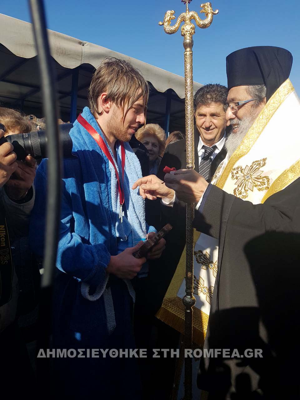 theofania sidirokastro 1