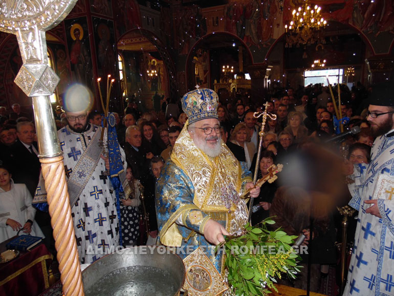 theofania didimoteixo 1