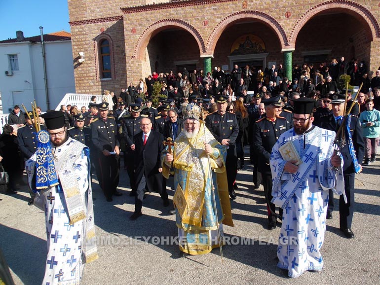 theofania didimoteixo 1