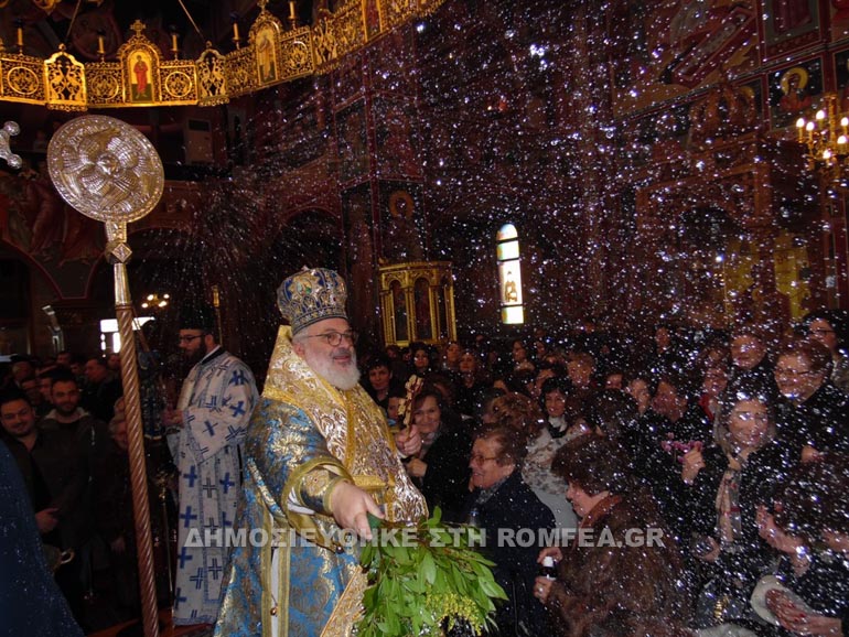 theofania didimoteixo 9