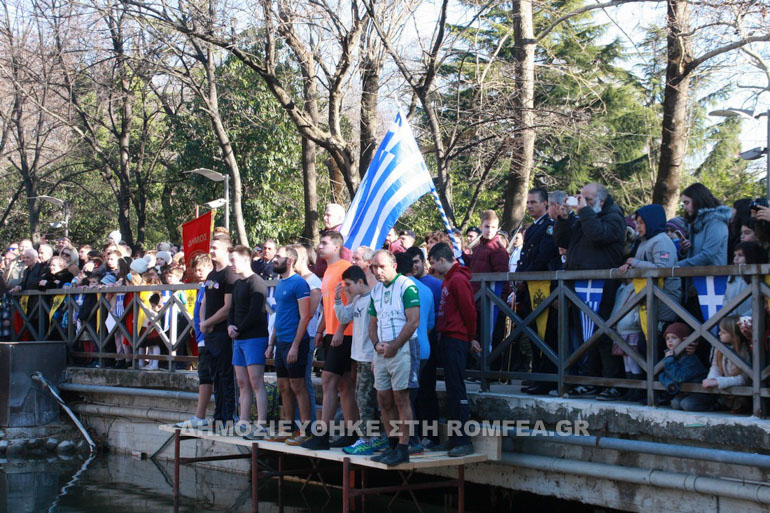 theofania edessa 2