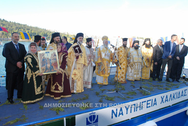 theofania halkida 1