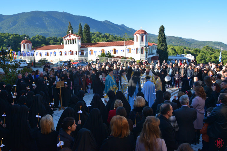 theofania megara 1