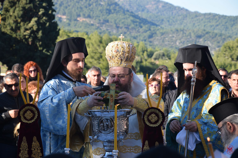 theofania megara 1